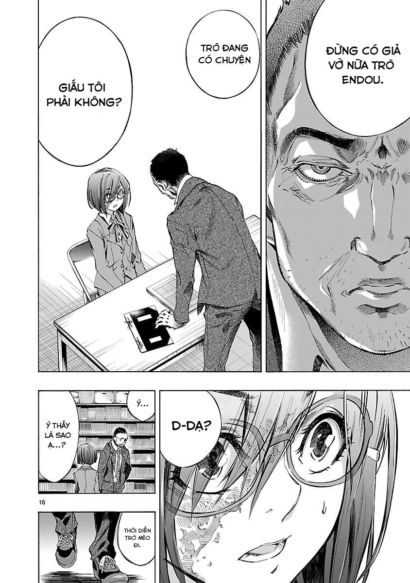 Himenospia Chapter 2 - 15