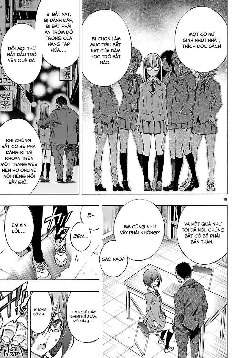 Himenospia Chapter 2 - 18