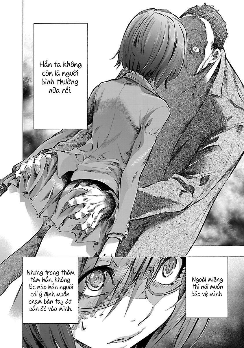 Himenospia Chapter 2 - 21