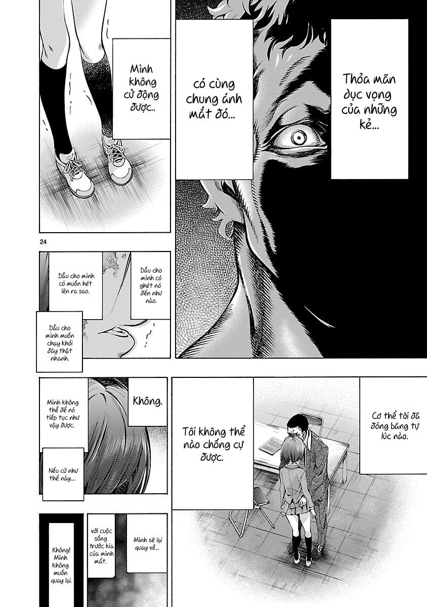 Himenospia Chapter 2 - 23