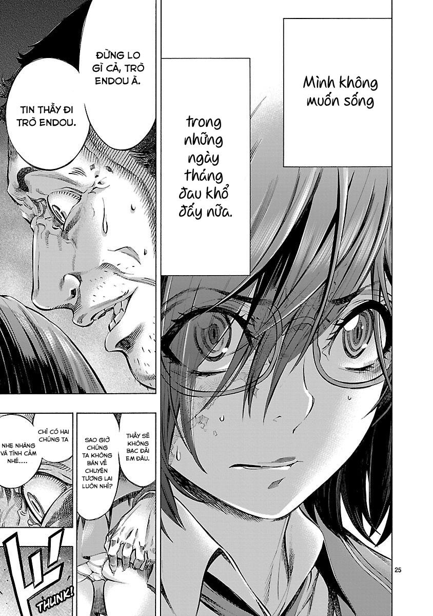 Himenospia Chapter 2 - 24