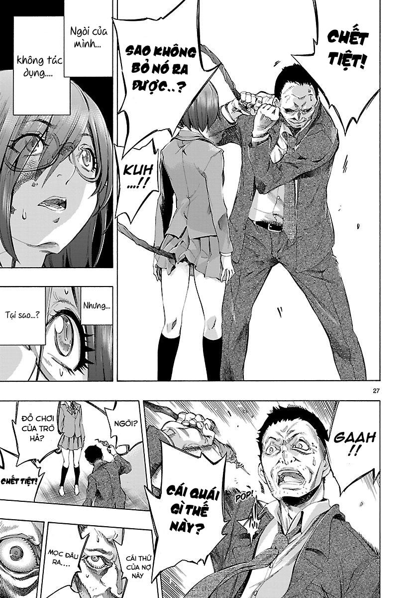 Himenospia Chapter 2 - 26