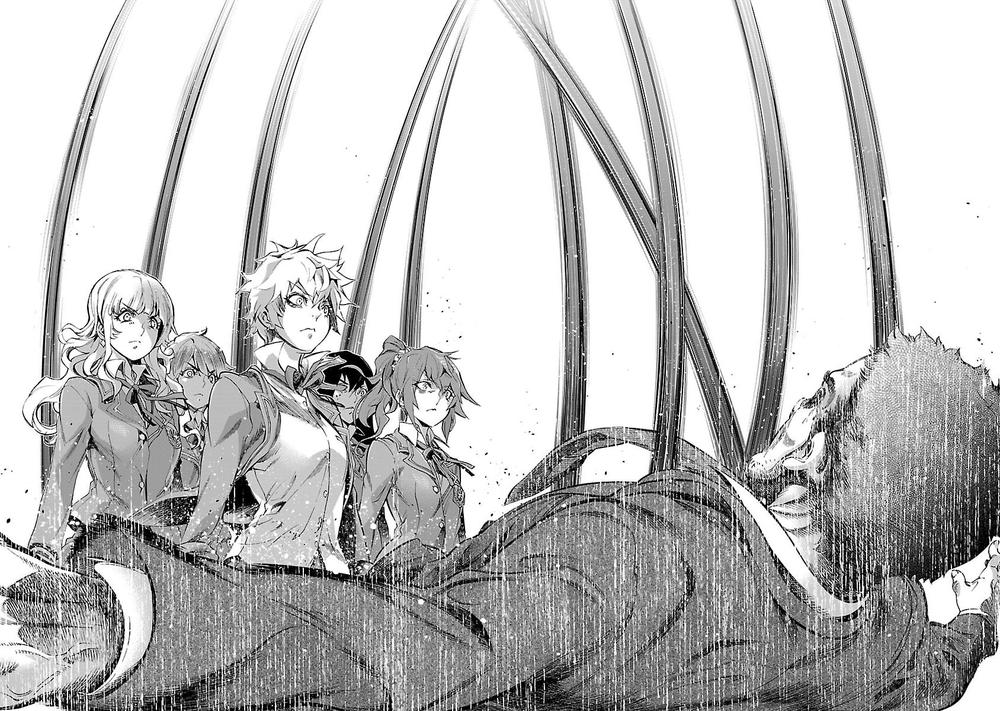 Himenospia Chapter 2 - 31