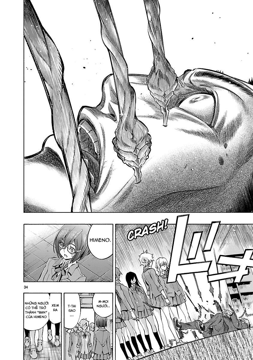 Himenospia Chapter 2 - 32