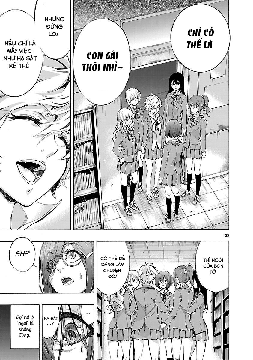 Himenospia Chapter 2 - 33