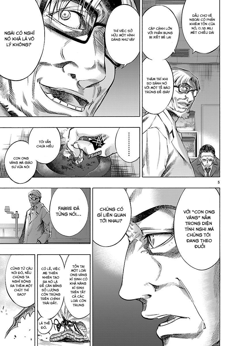 Himenospia Chapter 2 - 5