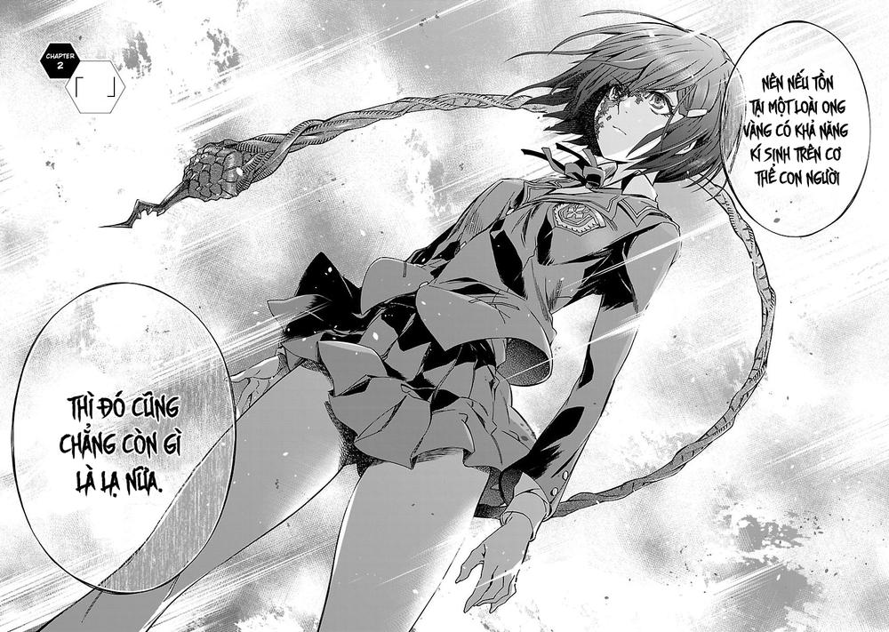 Himenospia Chapter 2 - 6