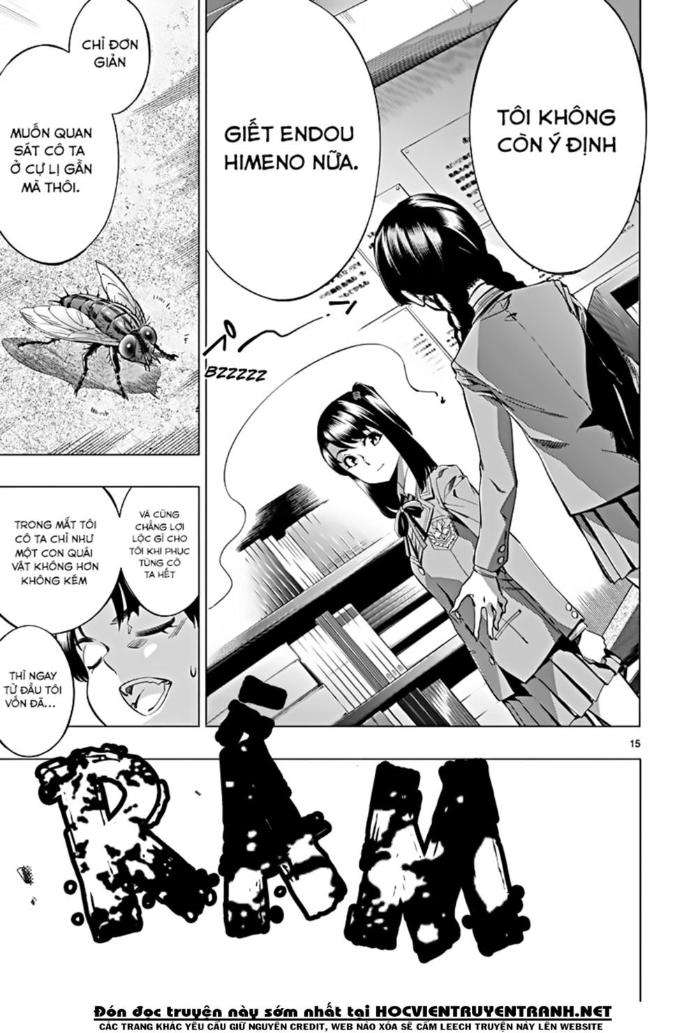 Himenospia Chapter 21 - 14