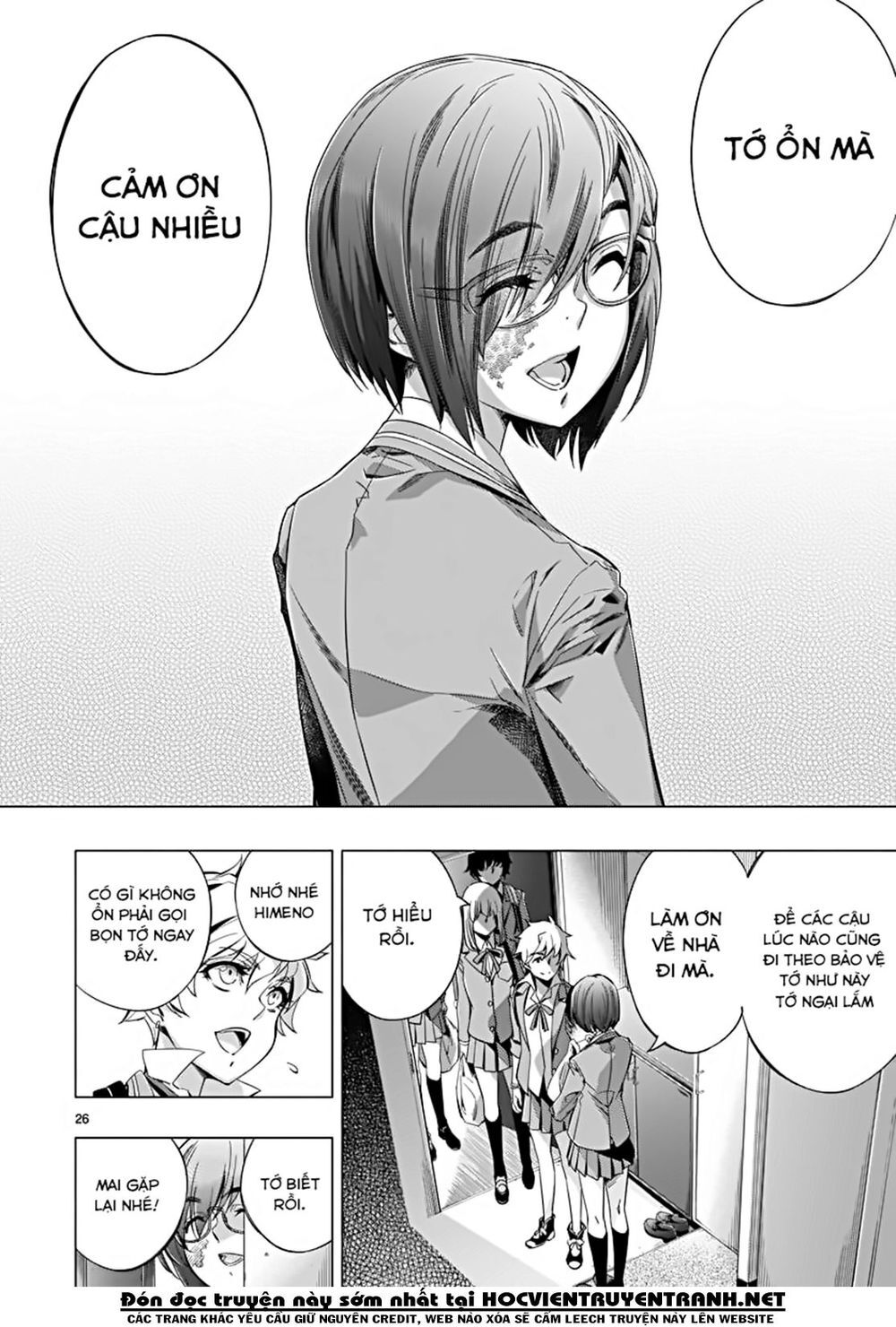 Himenospia Chapter 21 - 24