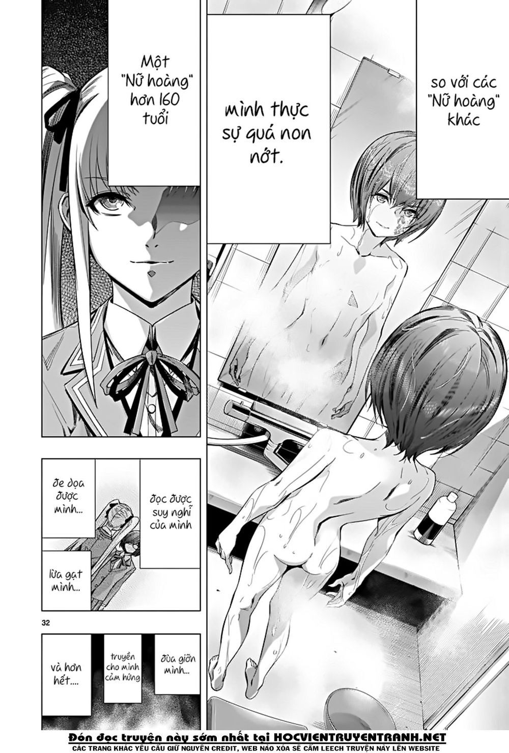 Himenospia Chapter 21 - 30