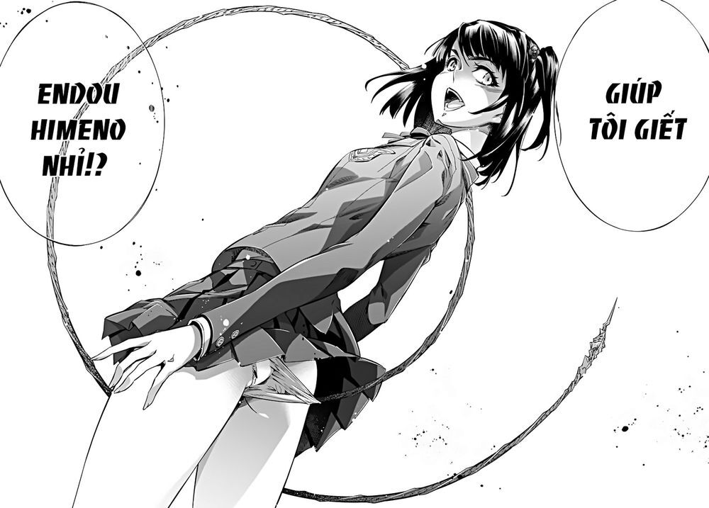 Himenospia Chapter 21 - 10