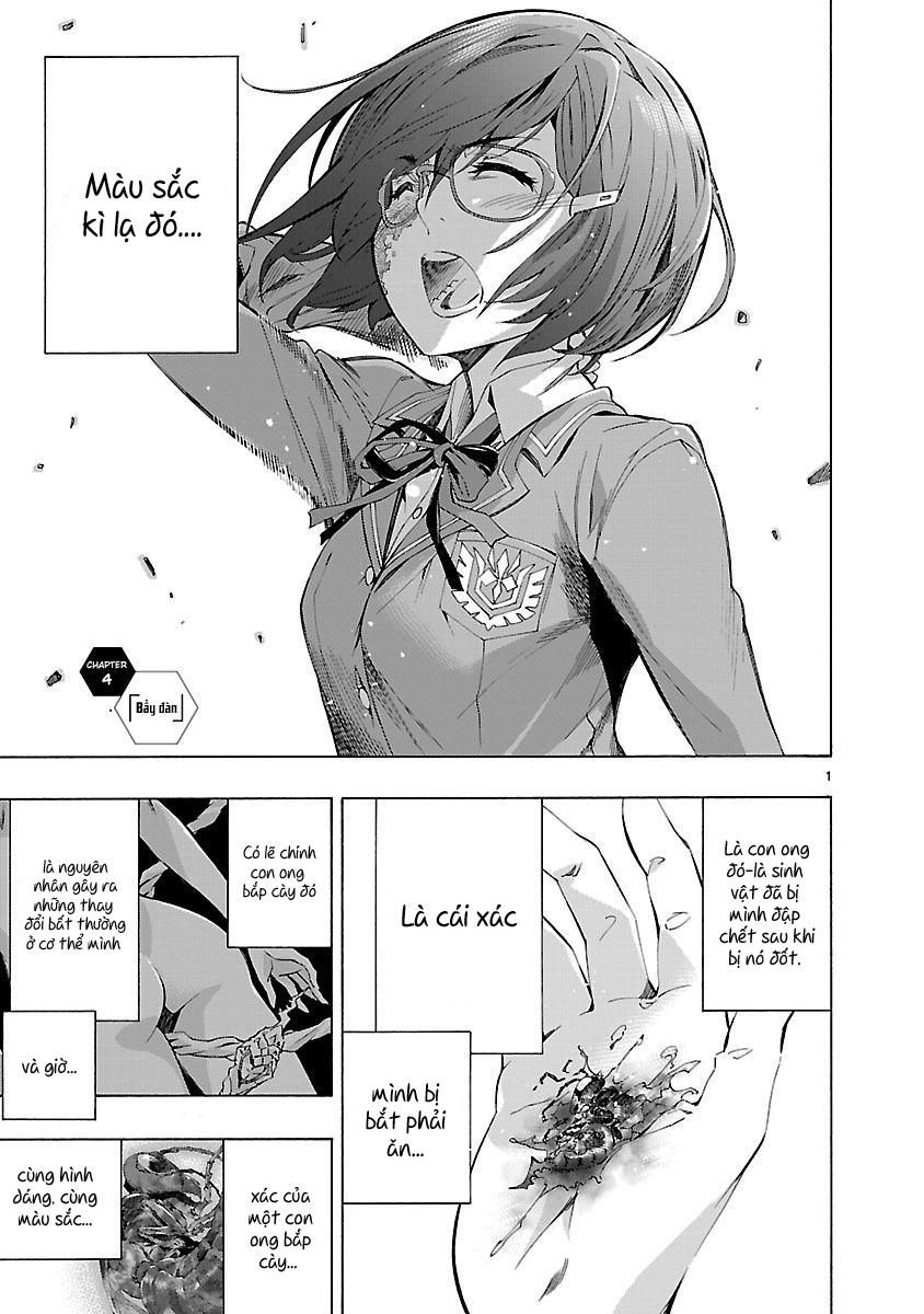 Himenospia Chapter 4 - 2