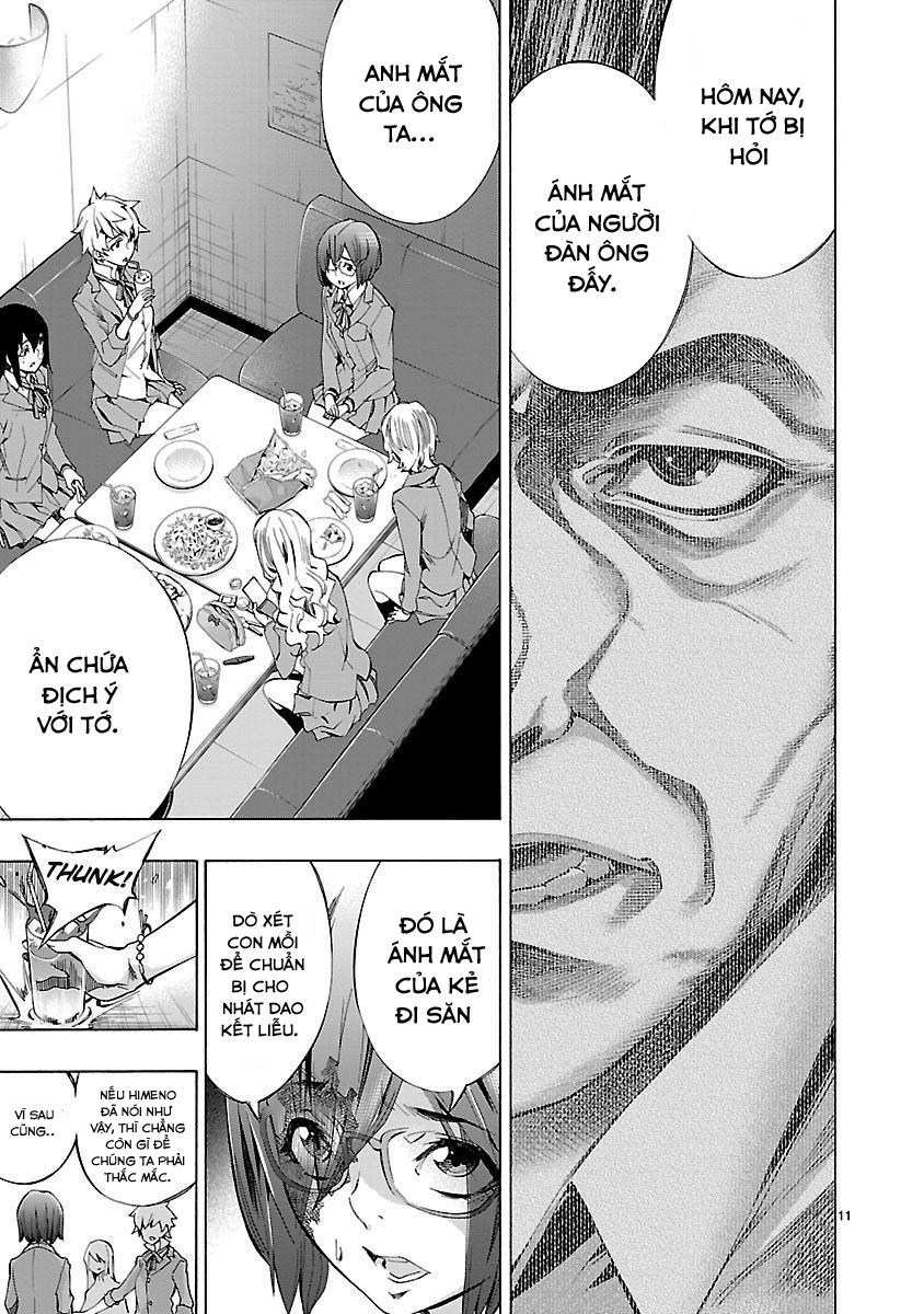 Himenospia Chapter 4 - 12