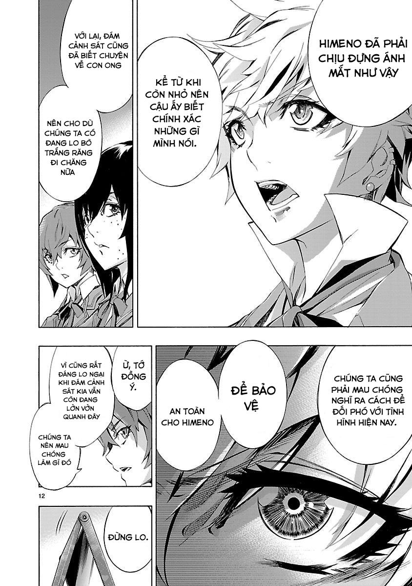 Himenospia Chapter 4 - 13