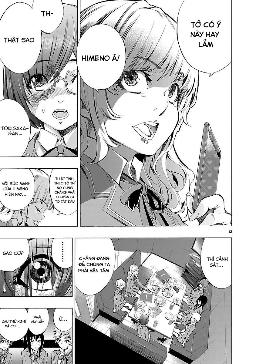 Himenospia Chapter 4 - 14