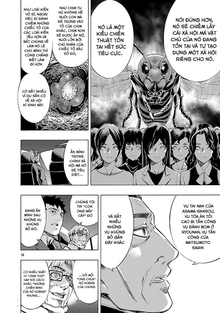 Himenospia Chapter 4 - 17