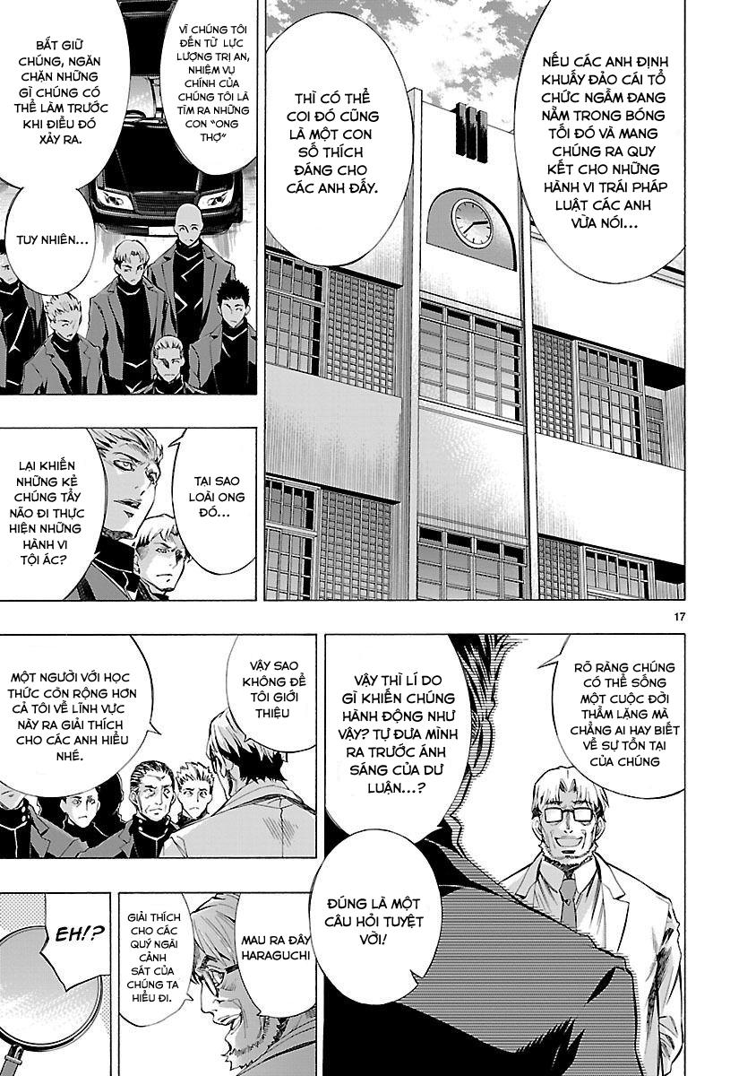 Himenospia Chapter 4 - 18