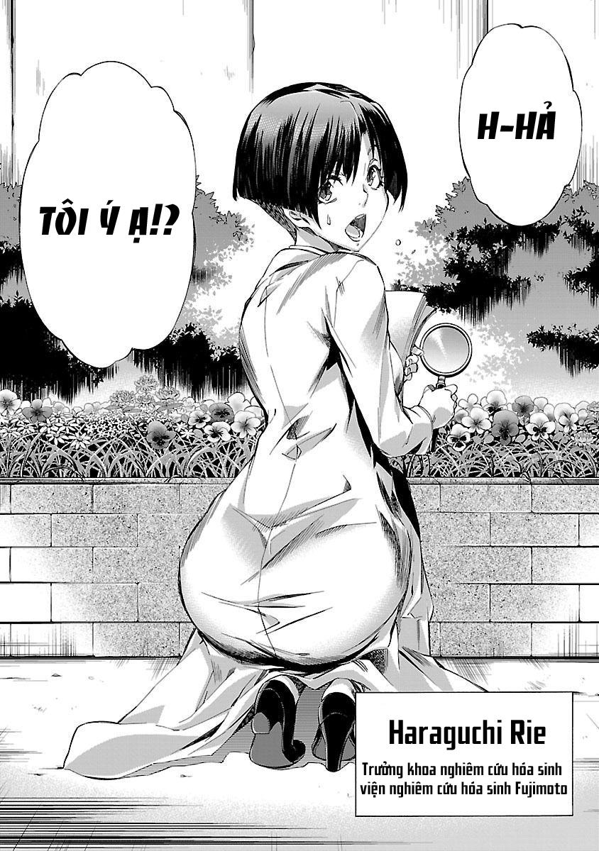 Himenospia Chapter 4 - 19