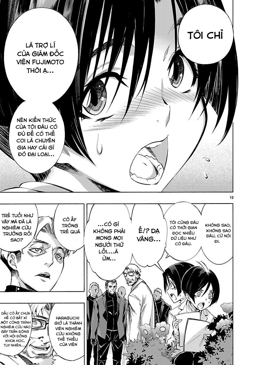 Himenospia Chapter 4 - 20