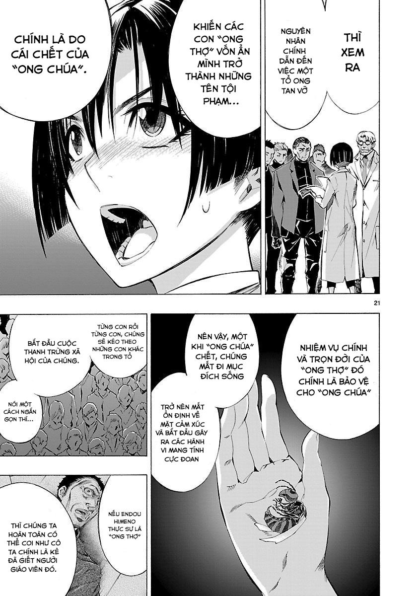 Himenospia Chapter 4 - 22