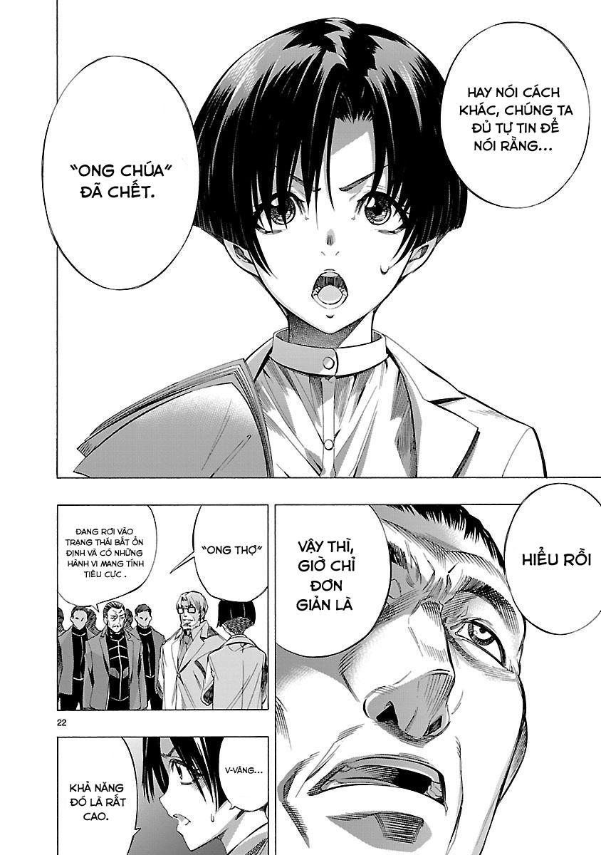 Himenospia Chapter 4 - 23