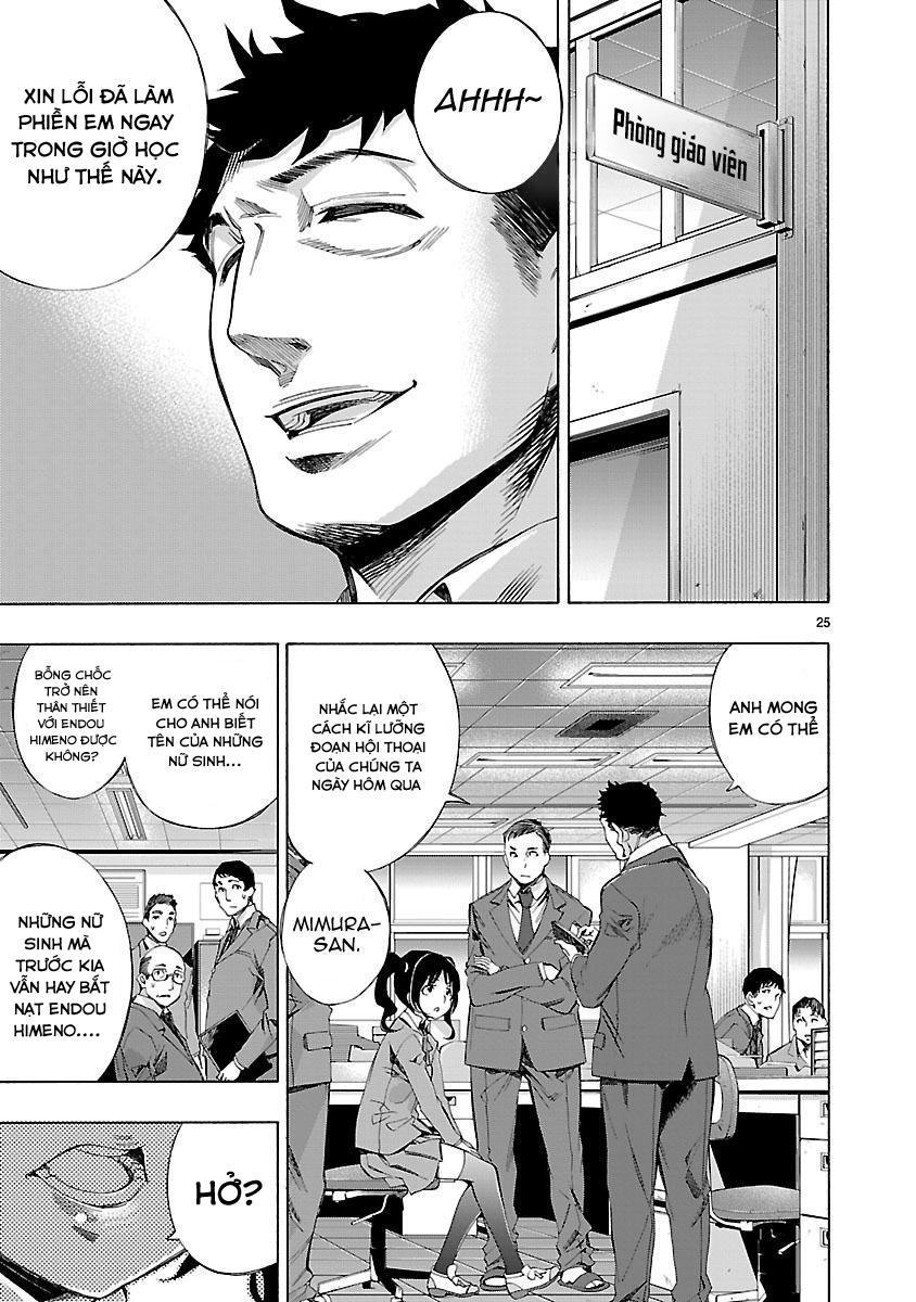 Himenospia Chapter 4 - 26