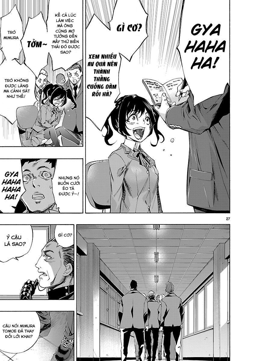 Himenospia Chapter 4 - 28