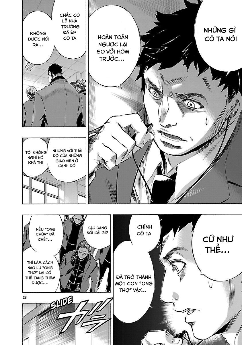 Himenospia Chapter 4 - 29