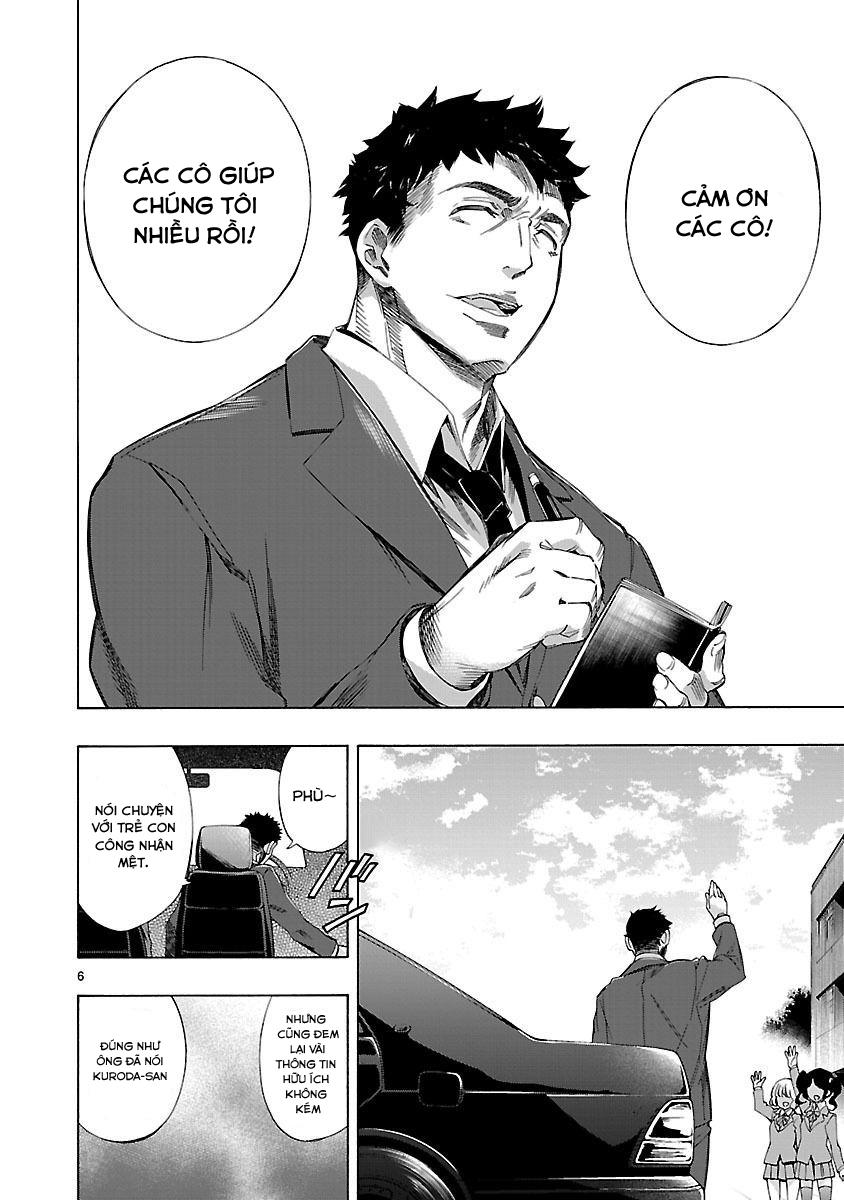 Himenospia Chapter 4 - 7