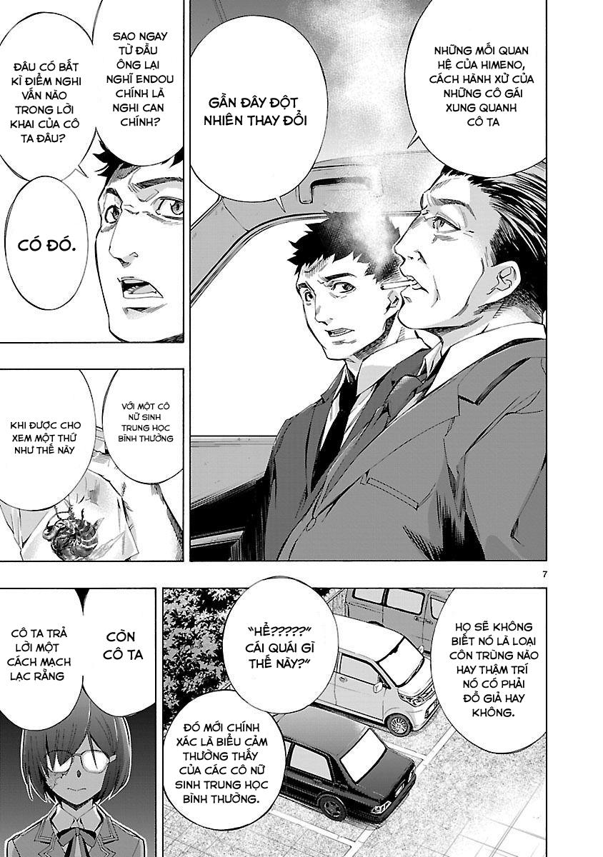 Himenospia Chapter 4 - 8