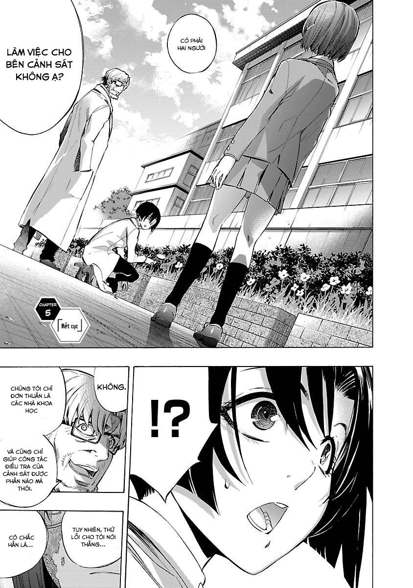 Himenospia Chapter 5 - 2