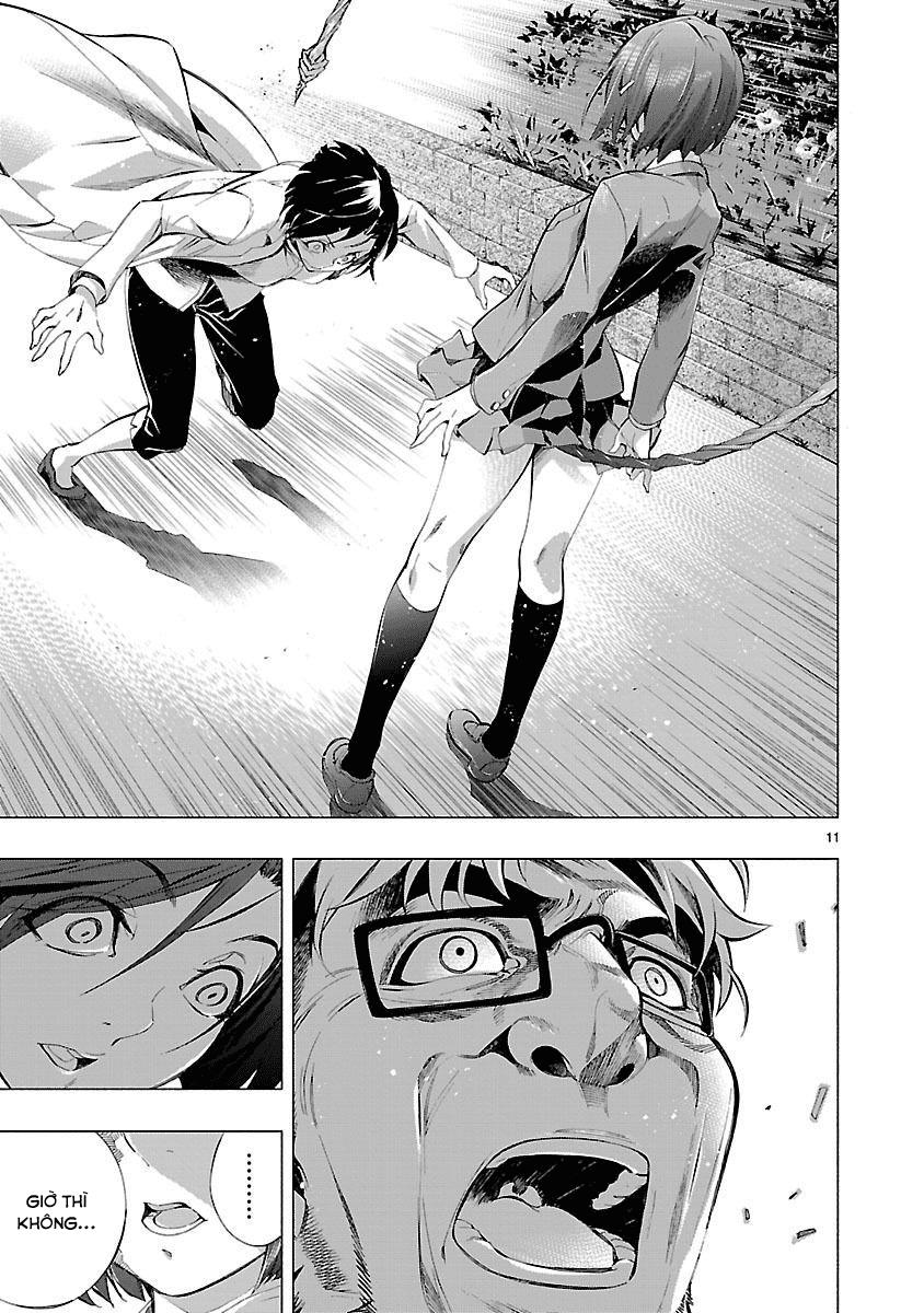 Himenospia Chapter 5 - 11