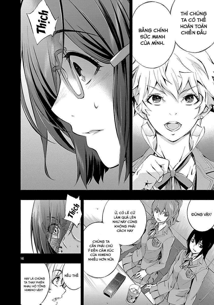 Himenospia Chapter 5 - 16