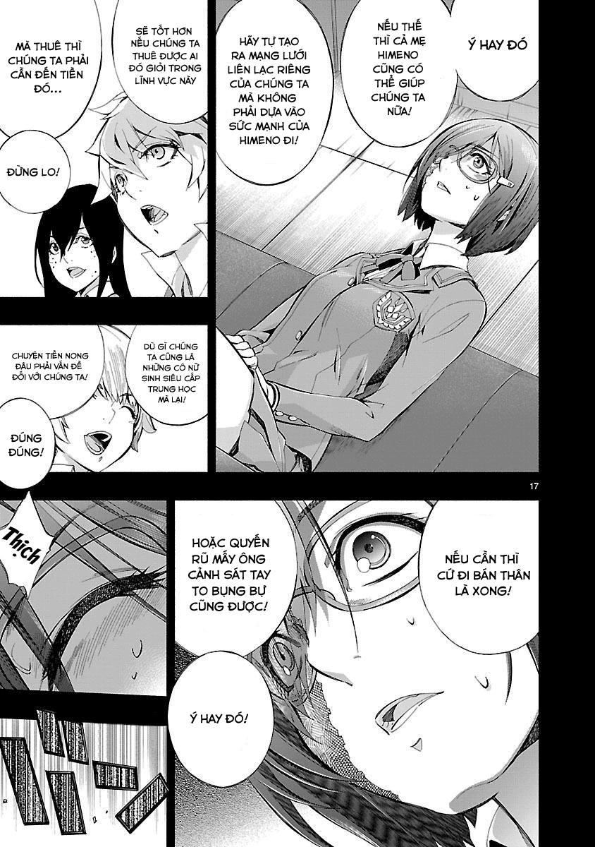 Himenospia Chapter 5 - 17