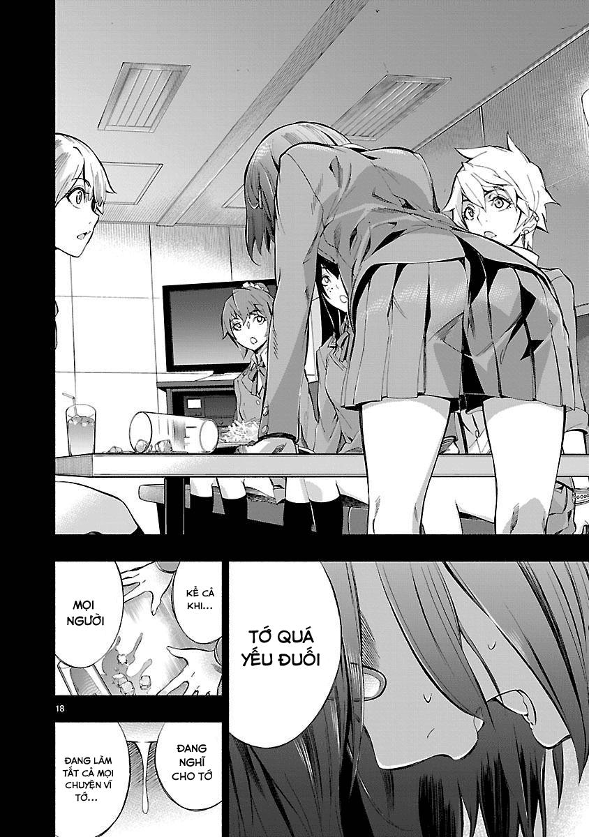 Himenospia Chapter 5 - 18