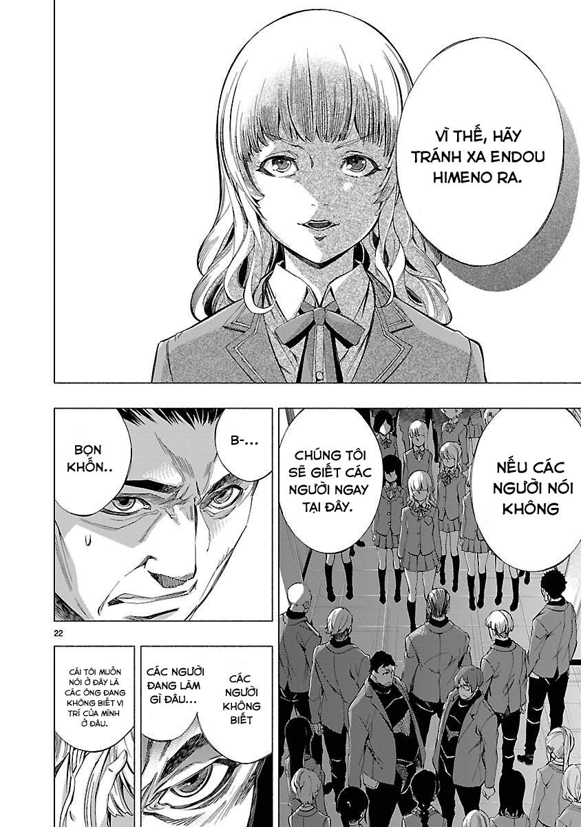 Himenospia Chapter 5 - 22