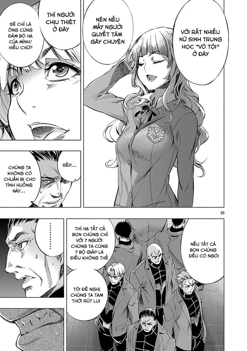 Himenospia Chapter 5 - 23