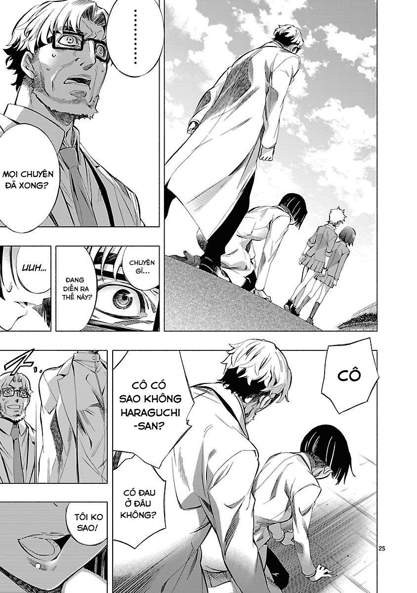 Himenospia Chapter 5 - 25