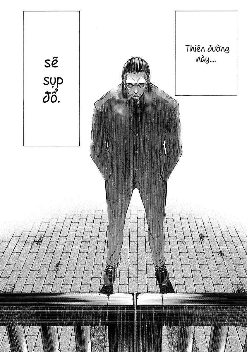 Himenospia Chapter 5 - 32