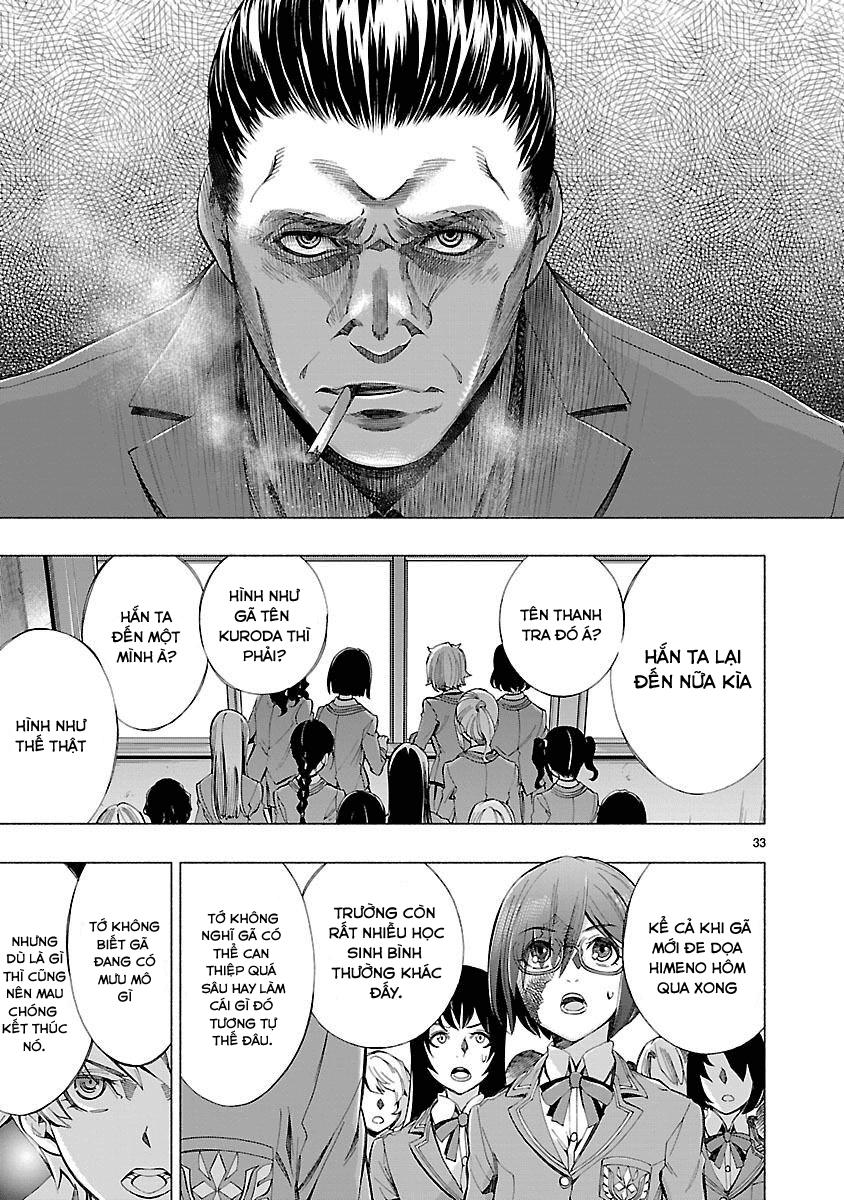 Himenospia Chapter 5 - 33