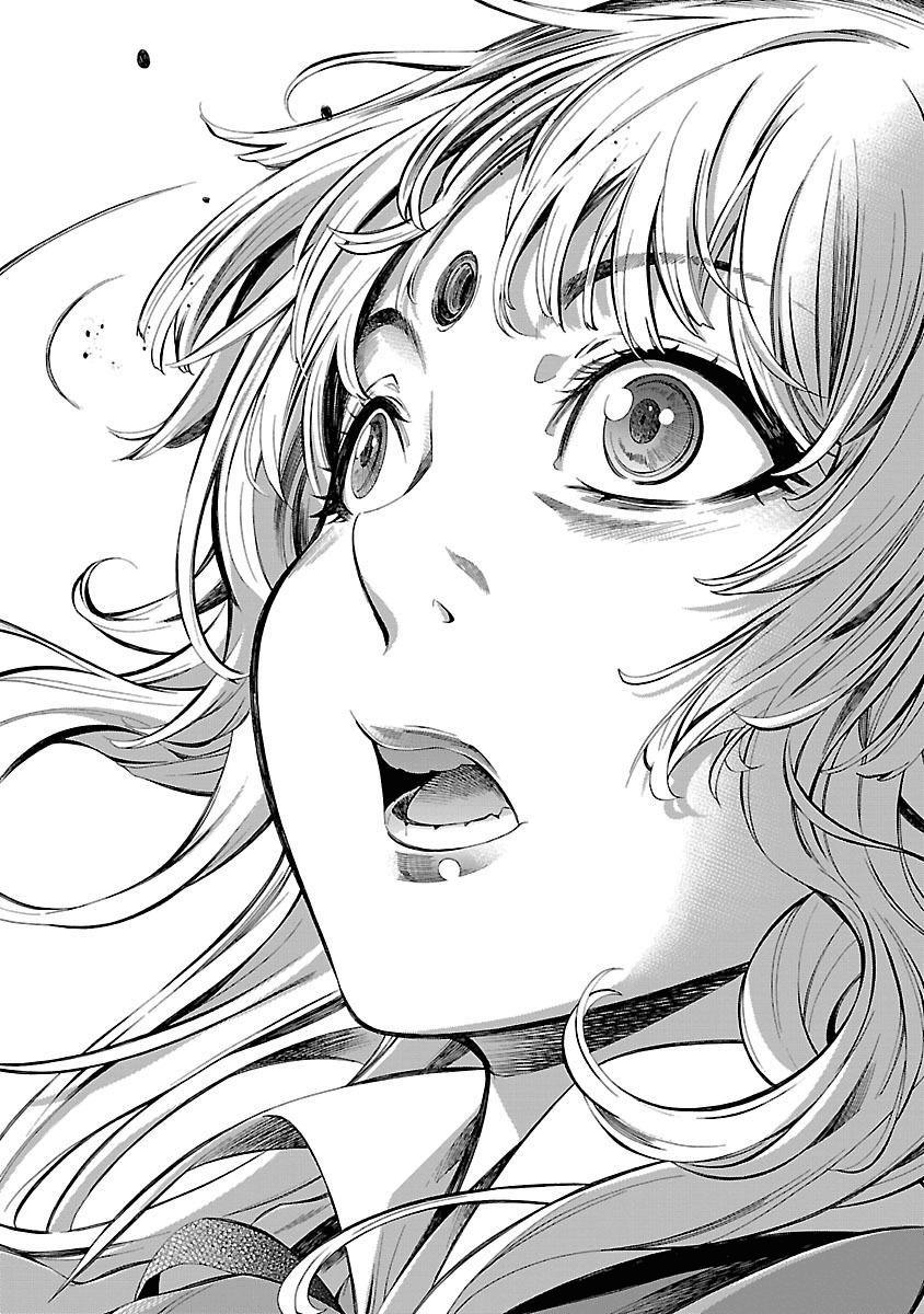 Himenospia Chapter 5 - 37