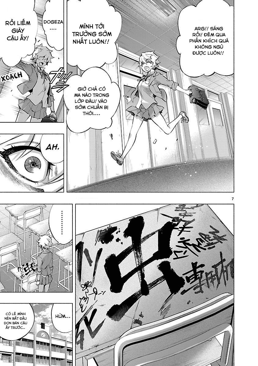 Himenospia Chapter 5 - 48