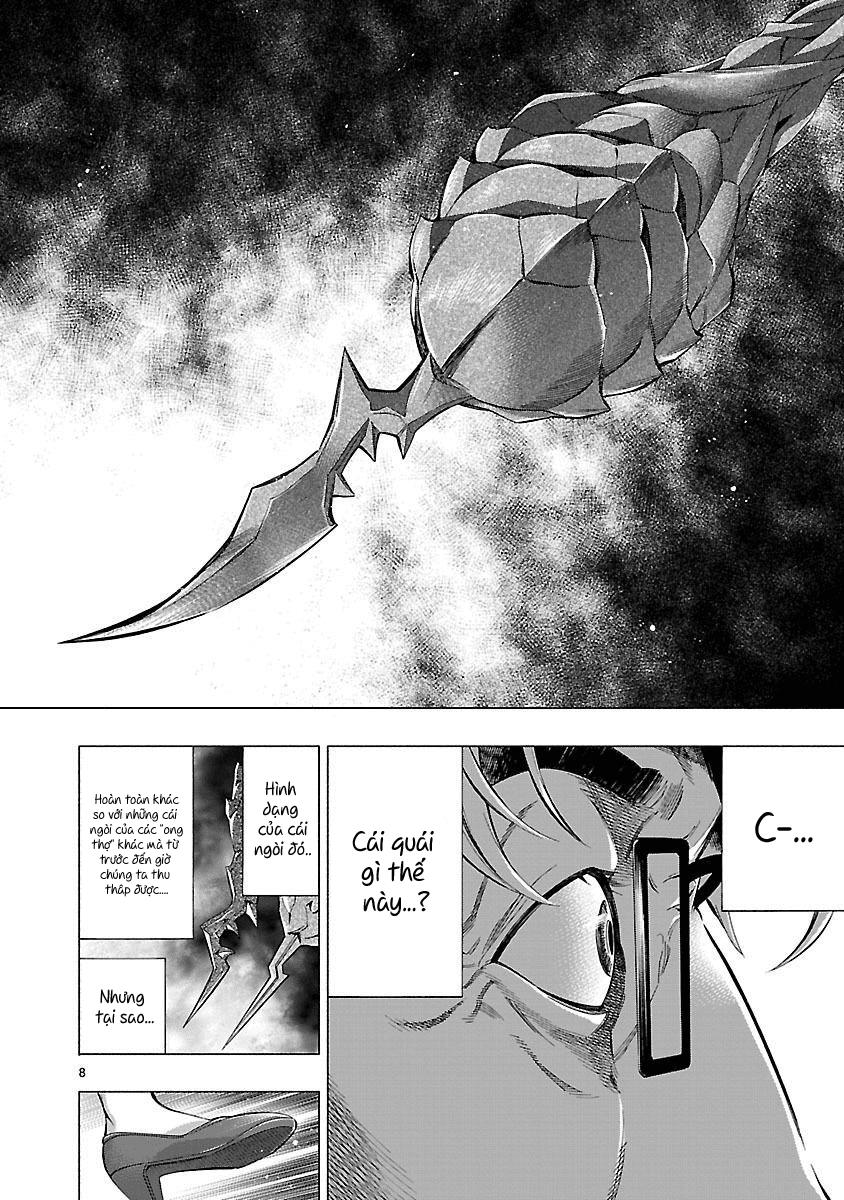 Himenospia Chapter 5 - 8