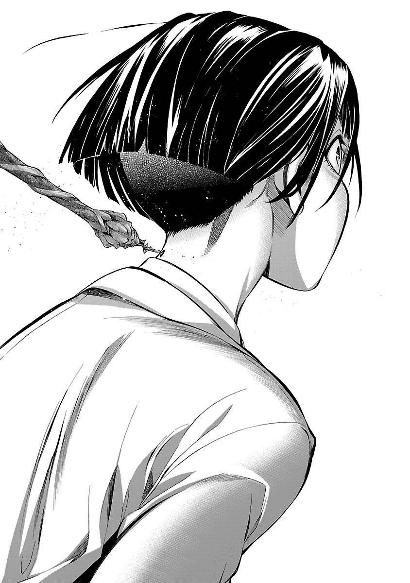 Himenospia Chapter 5 - 10