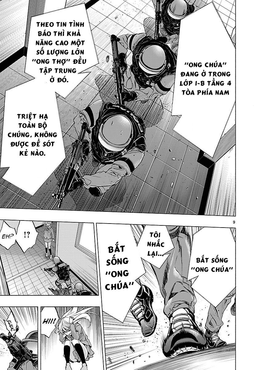 Himenospia Chapter 6 - 12