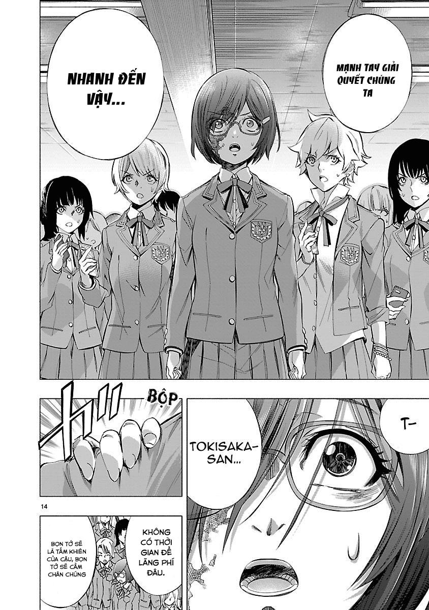 Himenospia Chapter 6 - 17