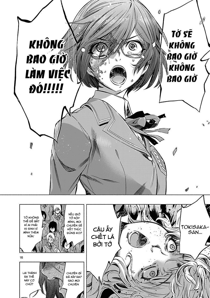 Himenospia Chapter 6 - 19