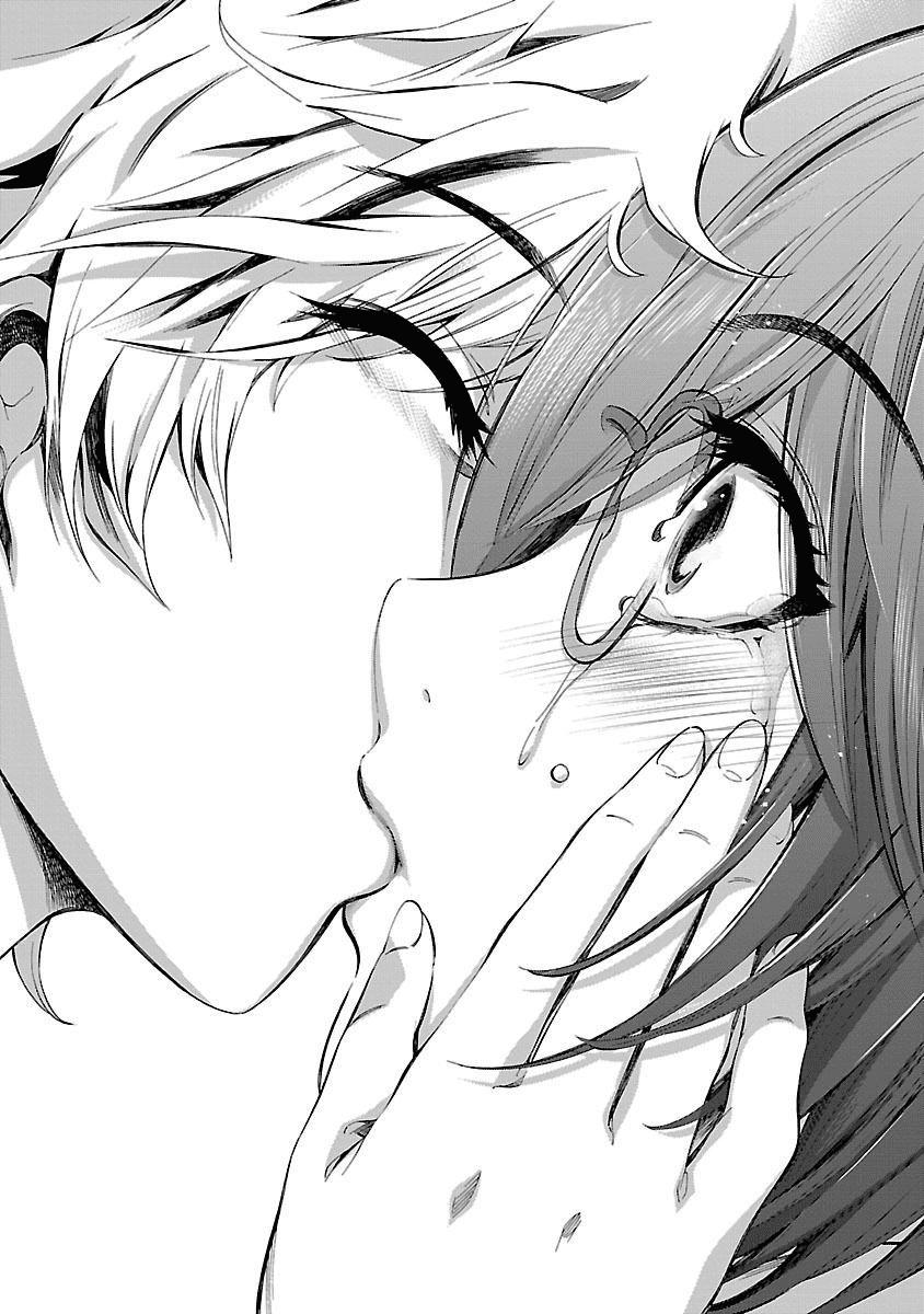 Himenospia Chapter 6 - 21