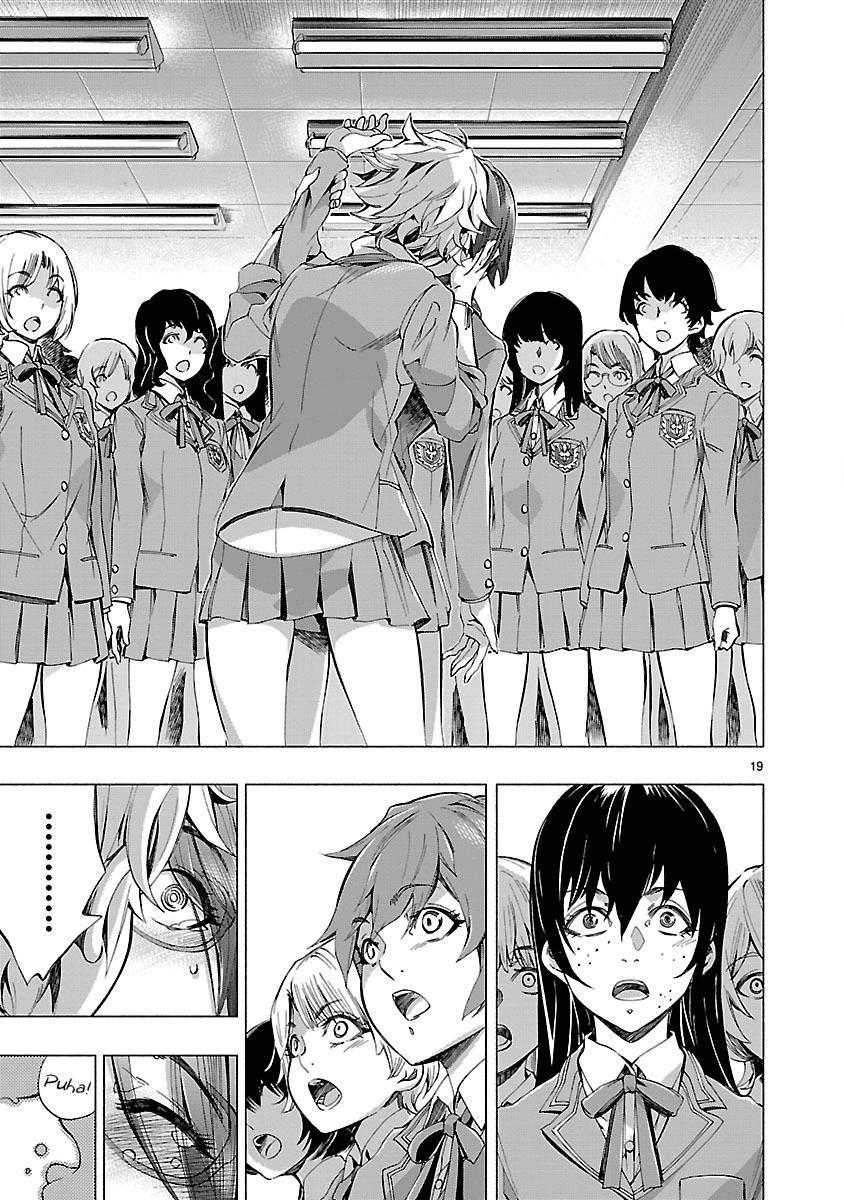 Himenospia Chapter 6 - 22