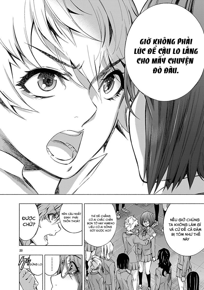 Himenospia Chapter 6 - 23